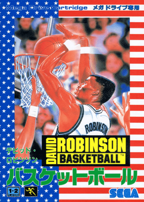 David Robinson's Basketball box art for Sega Mega Drive